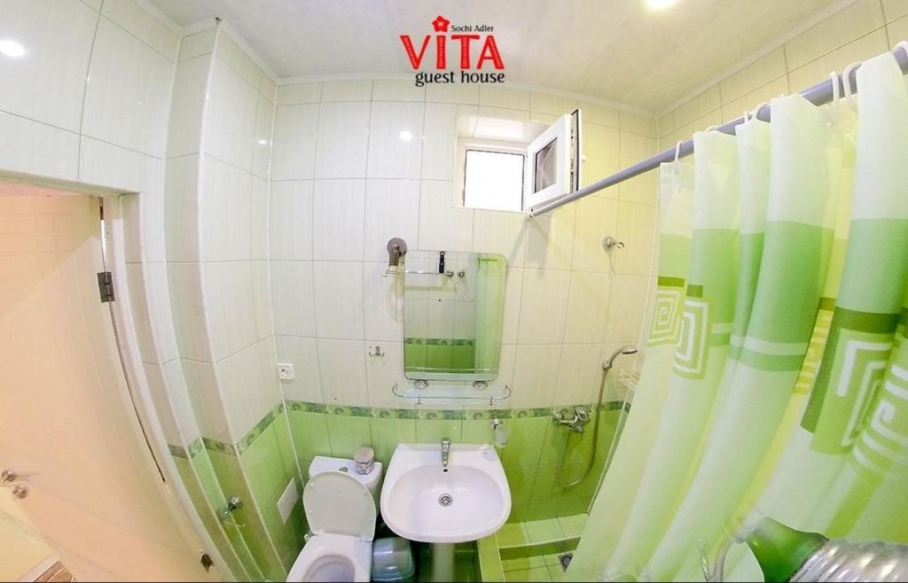 Гостевой дом Vita Адлер