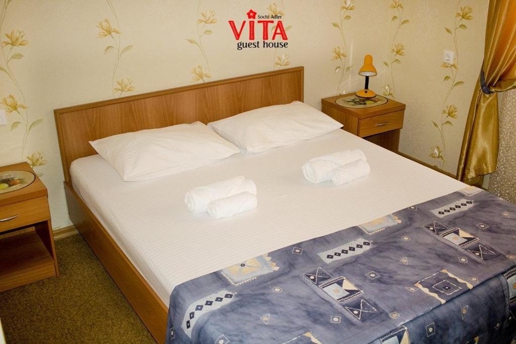 Гостевой дом Vita Адлер