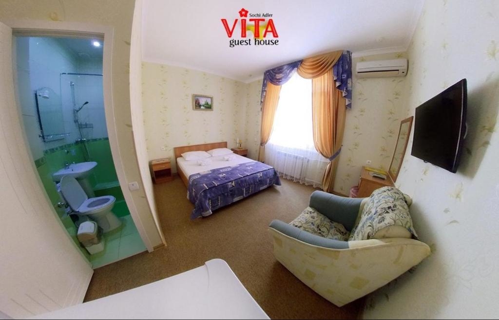 Гостевой дом Vita Адлер