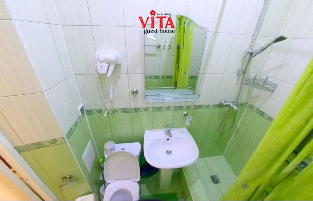 Гостевой дом Vita Адлер