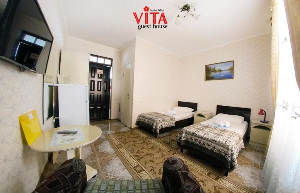 Гостевой дом Vita Адлер