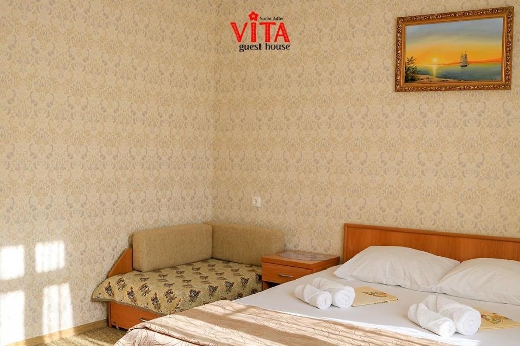 Гостевой дом Vita Адлер